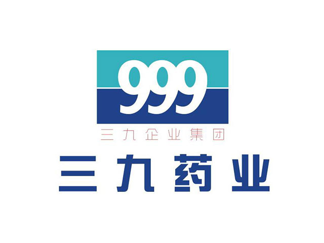 999醫(yī)藥集團(tuán)